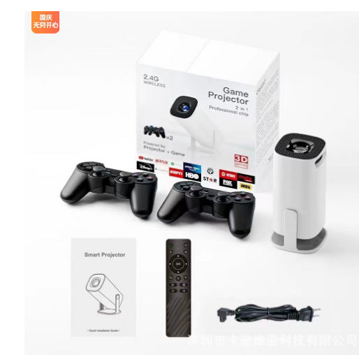 New game version HY300/P30 4K Android 11 game console HD projection home projector P30