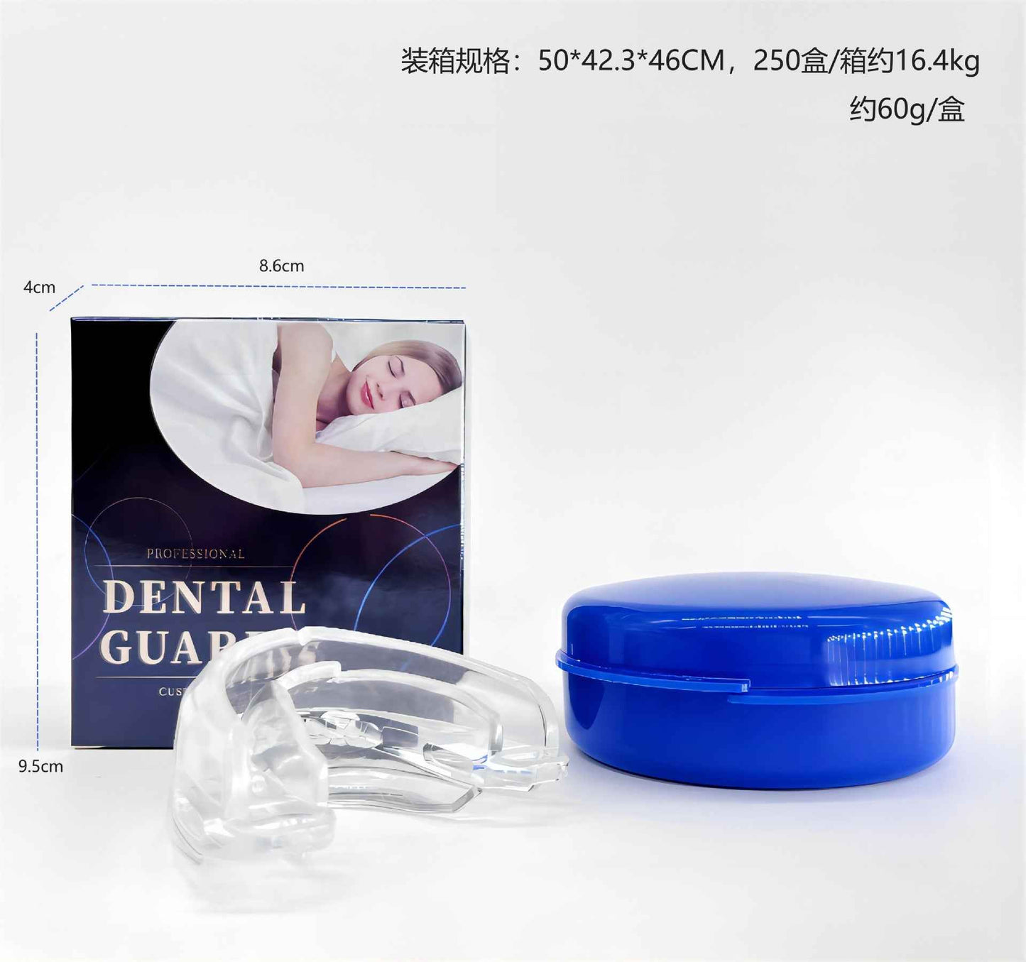 Anti-teeth grinding and anti-snoring mouth guards Gel mouth guards Sports mouth guards Silicone mouth guards Large round tooth box